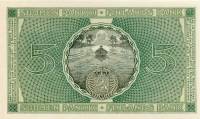 (,) Банкнота Финляндия 1918 год 5 марок    UNC