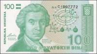 (,) Банкнота Хорватия 1991 год 10 динар "Руджер Иосип Бошкович"   UNC