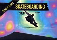 Блок марок Гайана 2015 год "Скейтбординг", Гашеный