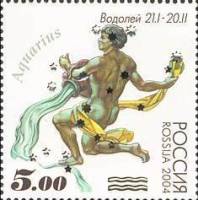 2004-030 Марка Россия Водолей  Знаки Зодиака III O