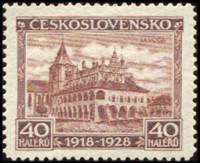 (1928-005) Марка Чехословакия "Левоча"    10-летие республики III Θ