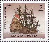 (1988-027) Марка Венгрия "Повелитель морей"    Парусные суда III Θ