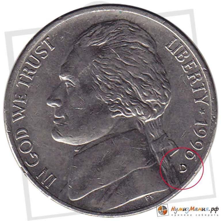 (1996d) Монета США 1996 год 5 центов   Томас Джефферсон Медь-Никель  VF