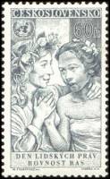 (1959-009) Марка Чехословакия "Девушки"    10 лет Всеобщей Декларации прав человека II Θ