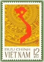 (1976-022) Марка Вьетнам "Эмблема"   Заседание нац. собрания III Θ