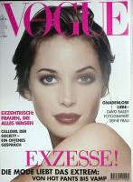 Журнал "VOGUE" 1995 № 3 Германия Мягкая обл. 364 с. С цв илл