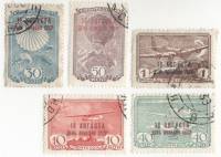 1939-33-37 Серия Набор марок 5 шт СССР Надпечатка на 1938  18 августа - день авиации II Θ