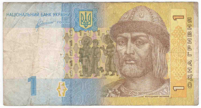 (2011 С.Г. Арбузов) Банкнота Украина 2011 год 1 гривна &quot;Владимир Великий&quot;   F