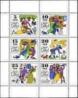 (1969-017) Лист (6 м 2х3) Германия (ГДР) "Йоринда и Йорингель"    Фольклор II O