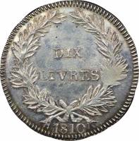 () Монета Маврикий 1810 год 10  ""   Биметалл (Серебро - Ниобиум)  UNC