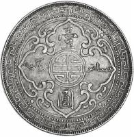() Монета Англия / Великобритания 1895 год 1  ""    AU