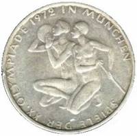(1972d) Монета Германия (ФРГ) 1972 год 10 марок "XX Летняя Олимпиада Мюнхен 1972 Атлеты"  Серебро Ag