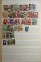 - Набор марок Венгрия 39 шт  Гашёные .  Θ