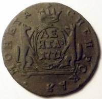 (1771, КМ) Монета Россия-Финдяндия 1771 год 1/2 копейки   Полушка Сибирь Медь  XF