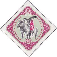 (1961-059) Марка Монголия "Соколиная охота"    40 лет МНР: спорт III Θ