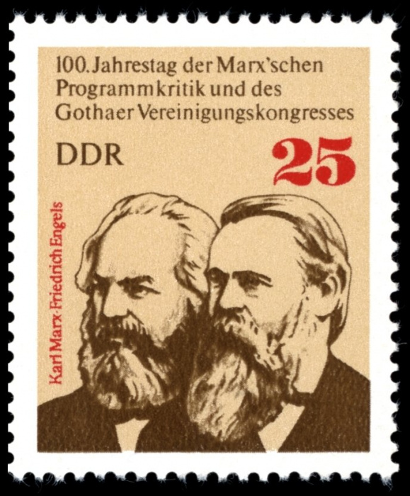 (1975-045) Марка Германия (ГДР) &quot;Маркс и Энгельс&quot;    Готский конгресс 100 лет III O