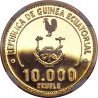 () Монета Гвинея Экваториальная 1978 год 10000  ""    AU