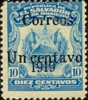 (№1920-392) Марка Сальвадор 1920 год "Окончательно с надпечатками", Гашеная
