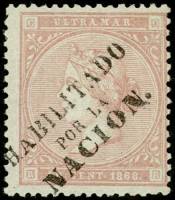 (№37) Марка Куба 1868 год "Исабель II", Гашеная