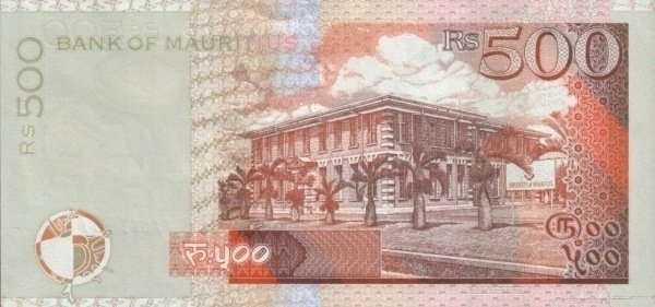 () Банкнота Маврикий 2007 год 500  &quot;&quot;   UNC