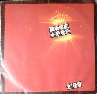 Пластинка виниловая Сборник Rock+Pop 1`80 Amiga 300 мм. Very good