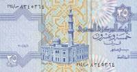 (,) Банкнота Египет 2001 год 25 пиастров "Мечеть Аиши"   UNC