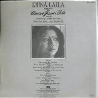 Пластинка виниловая , Sings for Umrao Jaan Ada Stereo 300 мм. (Сост. отл.)