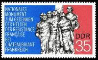 (1974-078) Марка Германия (ГДР) "Мемориал, Франция"    Скульптурные памятники II Θ