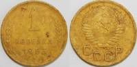 1953 Монета СССР 1953 год 1 копейка  Бронза  F