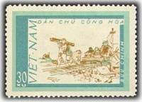(1968-061) Марка Вьетнам "Ремонт железной дороги"   Изобразительное искусство III O