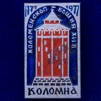 28768\127669 Значок "Коломенская Башня"