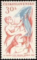 (1961-005) Марка Чехословакия "Спортивные флаги"   Продвижение спорта в Чехословакии II Θ