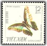 (1965-064) Марка Вьетнам "Синяя бутылка"   Бабочки II Θ