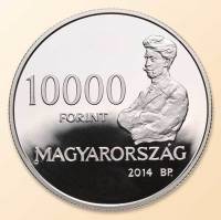 () Монета Венгрия 2014 год 10000 форинтов ""   PROOF