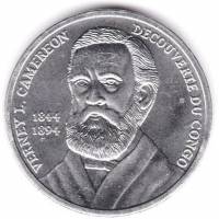 (№2002km123) Монета Демократическая Республика Конго 2002 год 50 Centimes (Л. Вернея Кэмерон)