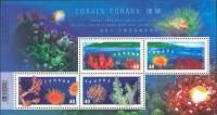 (№2002-60) Блок марок Канада 2002 год "Кораллы Мино 204952C", Гашеный