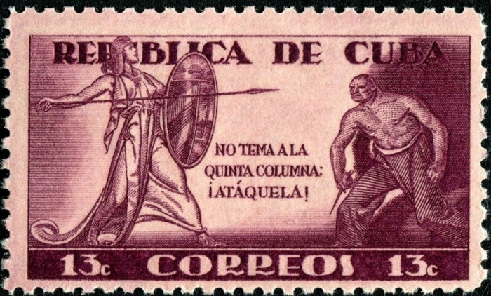 (№185) Марка Куба 1943 год &quot;Не бойтесь пятого атаки колонна&quot;, Гашеная