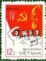 (1976-048) Марка Вьетнам "Коммунисты Вьетнама"   4 съезд Компартии Вьетнама III Θ