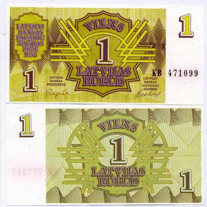 (1992) Банкнота Латвия 1992 год 1 рубль    XF