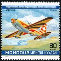(1980-030) Марка Монголия "Acrostar"    ЧМ по авиа-акробатике, Висконсин III Θ