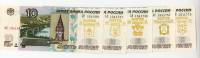 () Банкнота Украина Украинская Республика УНР 1918 год 2 гривны    UNC