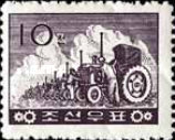 (1961-020) Марка Северная Корея "Трактора в поле"   Механизация сельского хозяйства III Θ