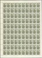 1976-057a  Лист (100м 10х10) СССР Орден За службу Родине  Бум прост (вып 1977 г) Станд вып III O