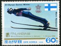 (1988-022) Марка Северная Корея "Матти Нюкаенен"   Выставка почтовых марок ФИНЛЯНДИЯ '88, Хельсинки 