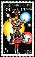 (1978-086) Марка Германия (ГДР) "Акробаты"    Цирк III Θ