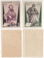 1935-46 48 Серия Набор марок 2 шт СССР Перф лин 11  Л.Н. Толстой 25 лет со дня смерти III O