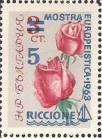(1963-038) Марка Болгария "Надпечатка на 1962-031"   Международная ярмарка в Риччоне, Италия II Θ