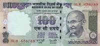 (2007) Банкнота Индия 2007 год 100 рупий "Махатма Ганди"   XF