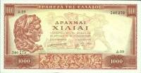 (№1956P-194) Банкнота Греция 1956 год "1,000 Drachmai"