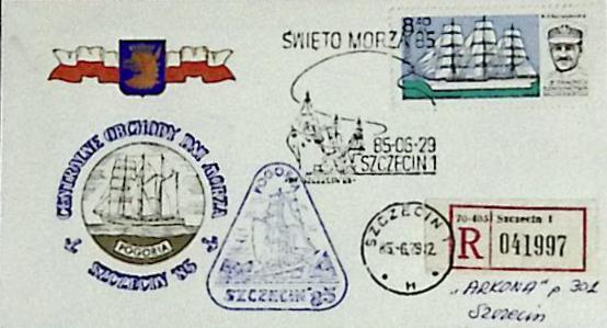1985-год  Конверт спецгашение Польша Szczecin`85   , Печать ПД Марка